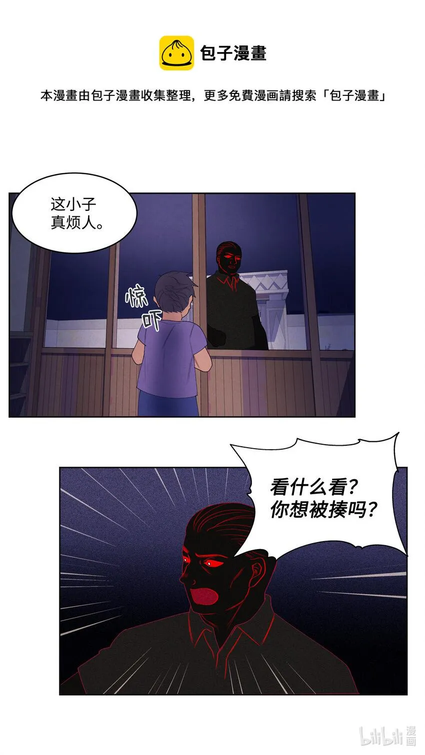 100 恢复 第9页