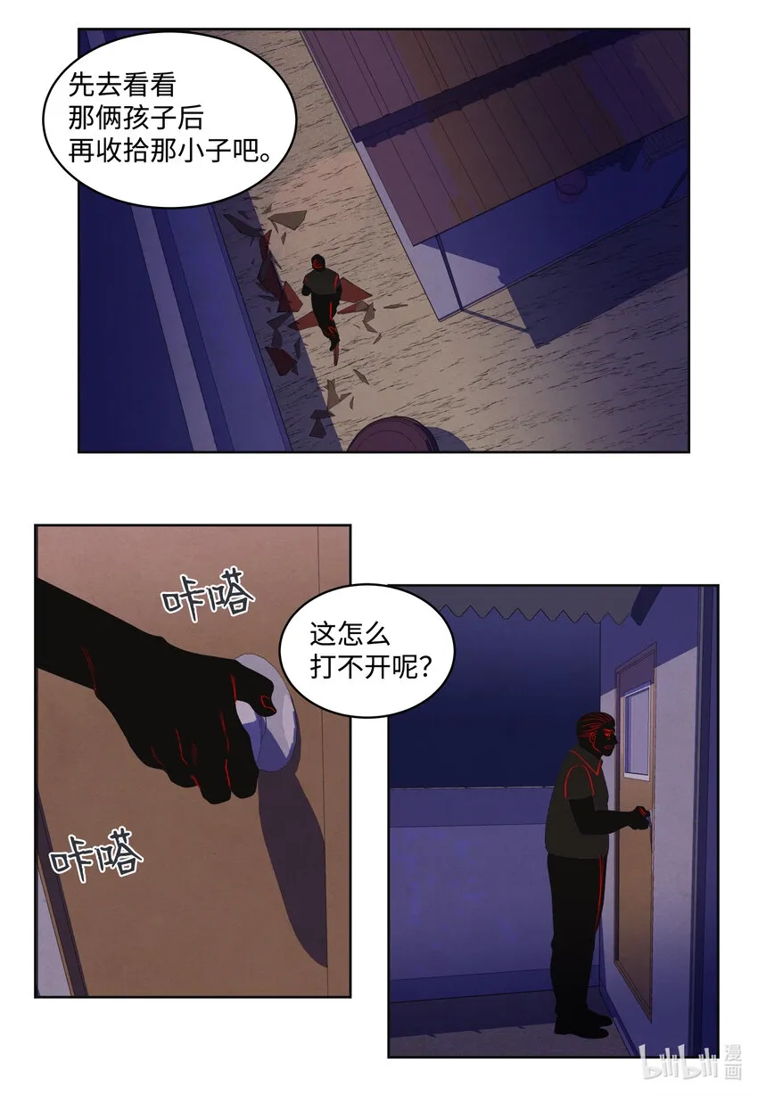 100 恢复 第10页