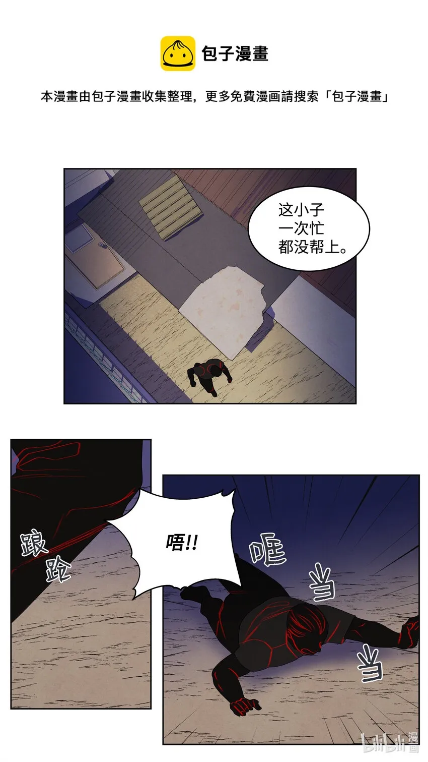 100 恢复 第13页