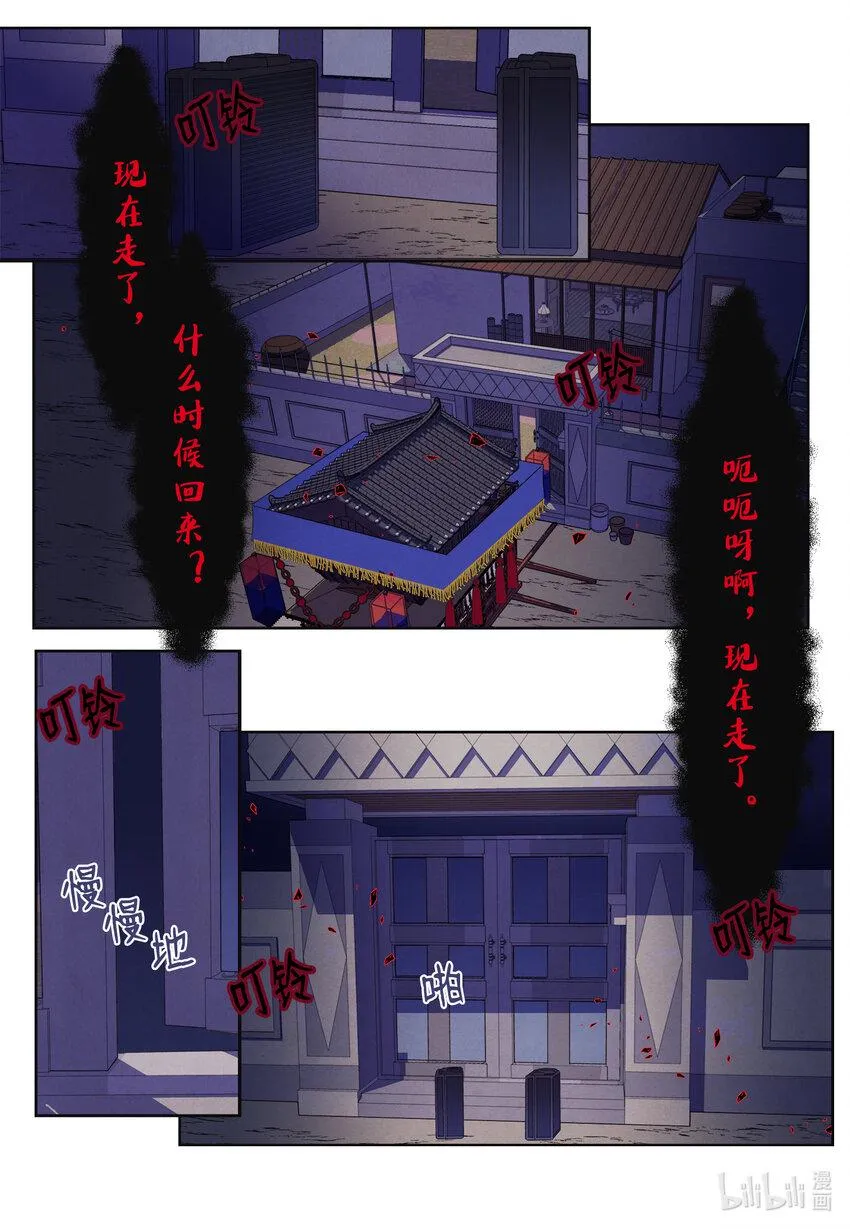 100 恢复 第22页