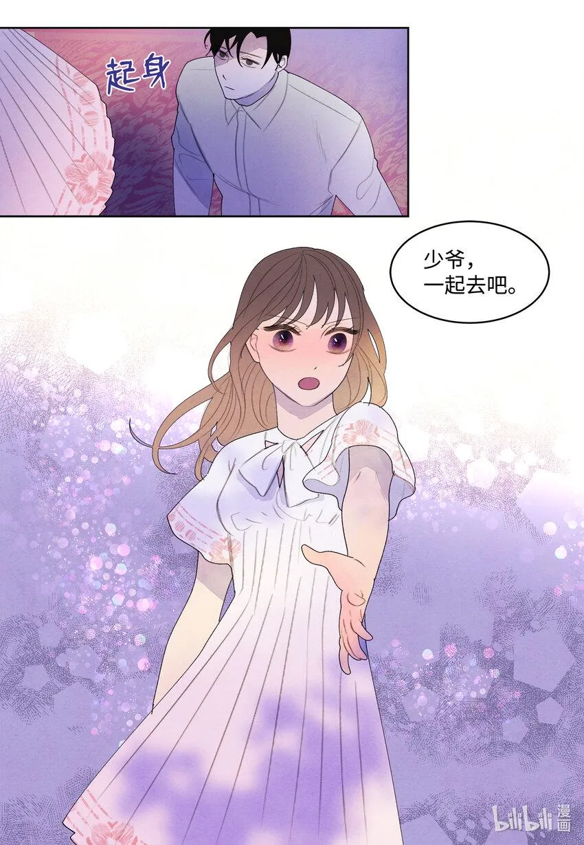 100 恢复 第38页