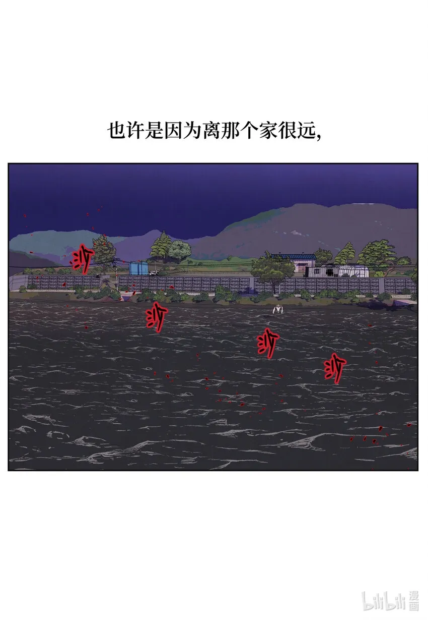 98 破敌 第18页