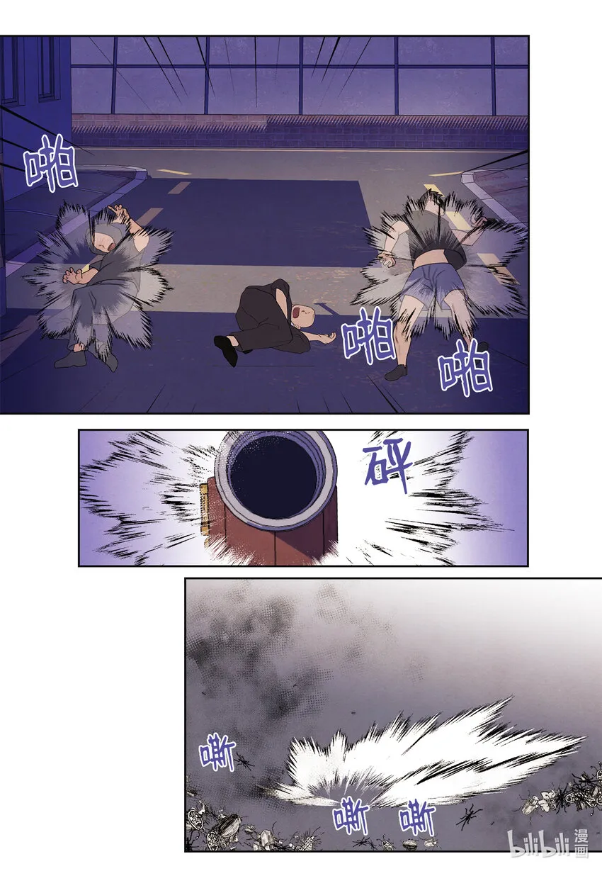 115夺命追击 第29页