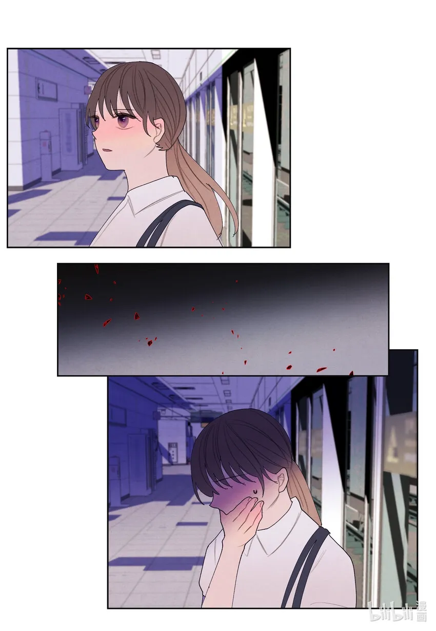 111不速之客 第37页