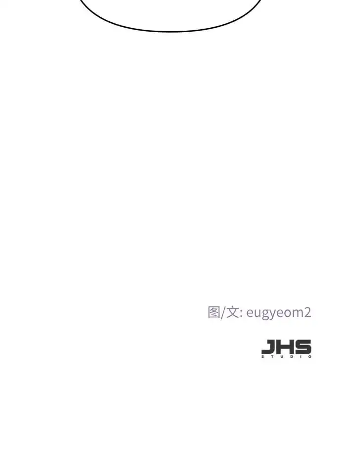 第24话 第48页