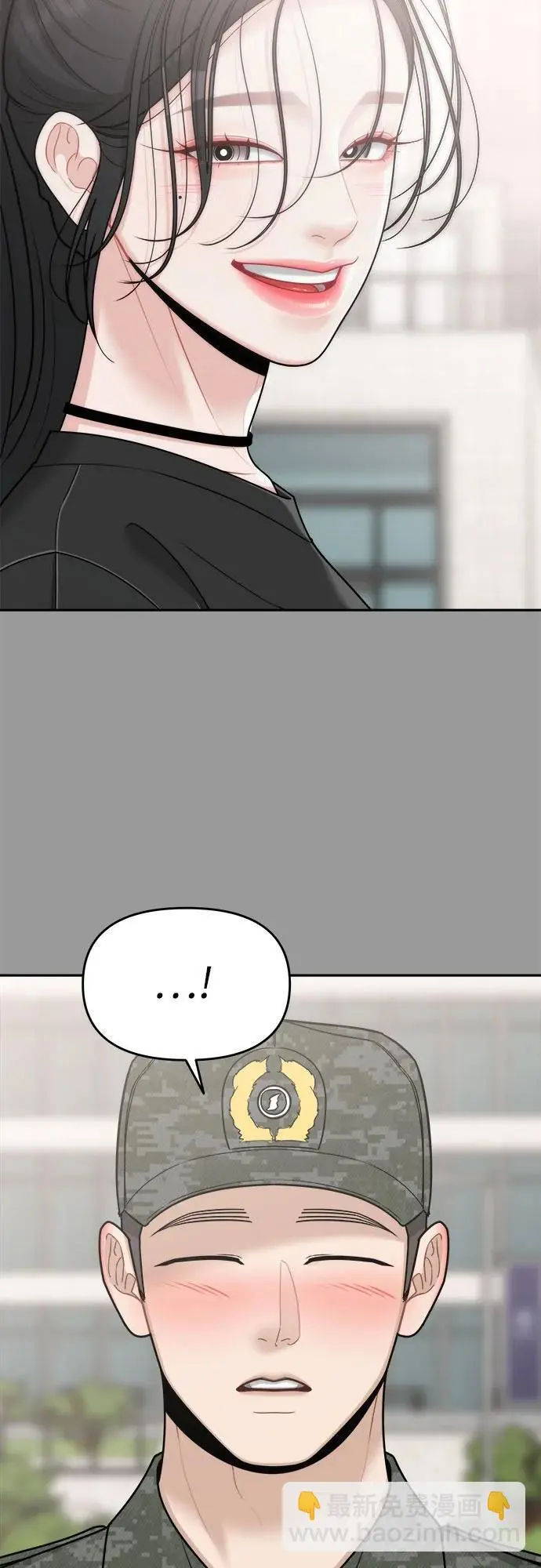 第22话 第63页
