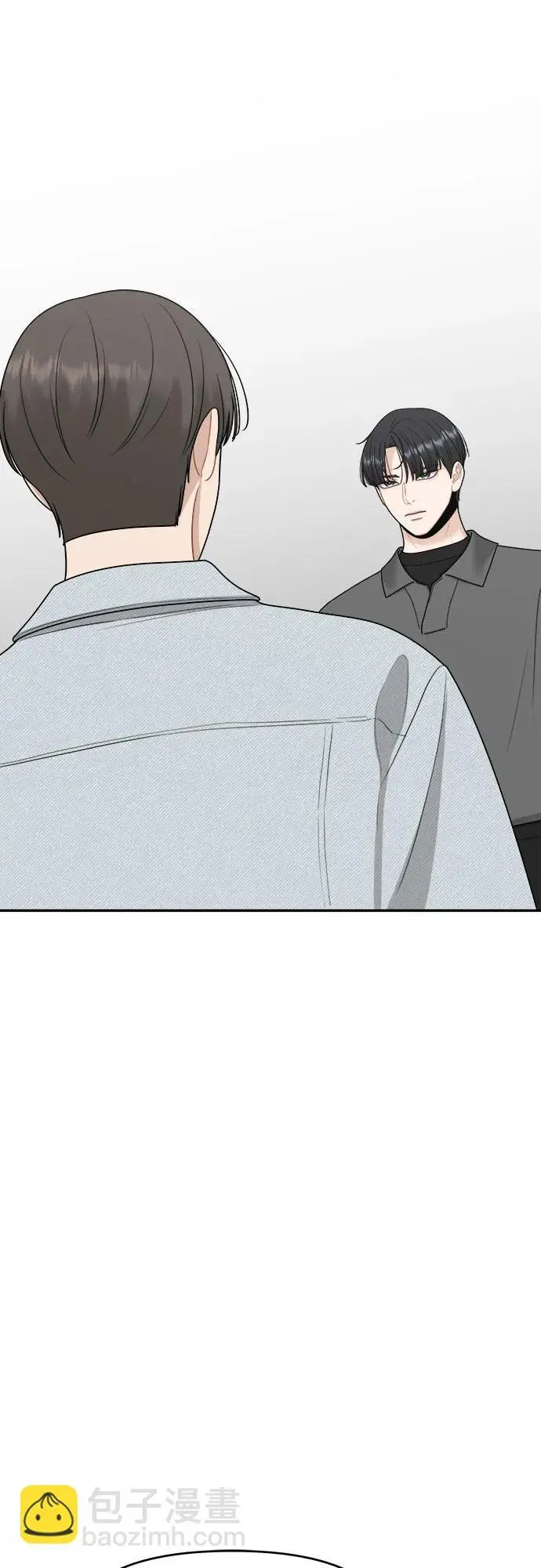 第21话 第37页