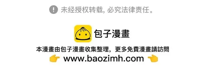 第21话 第49页
