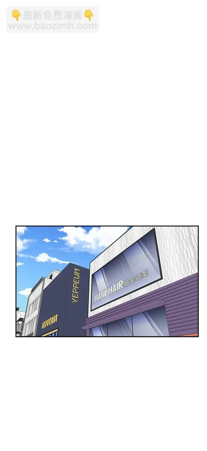 第11话 第17页
