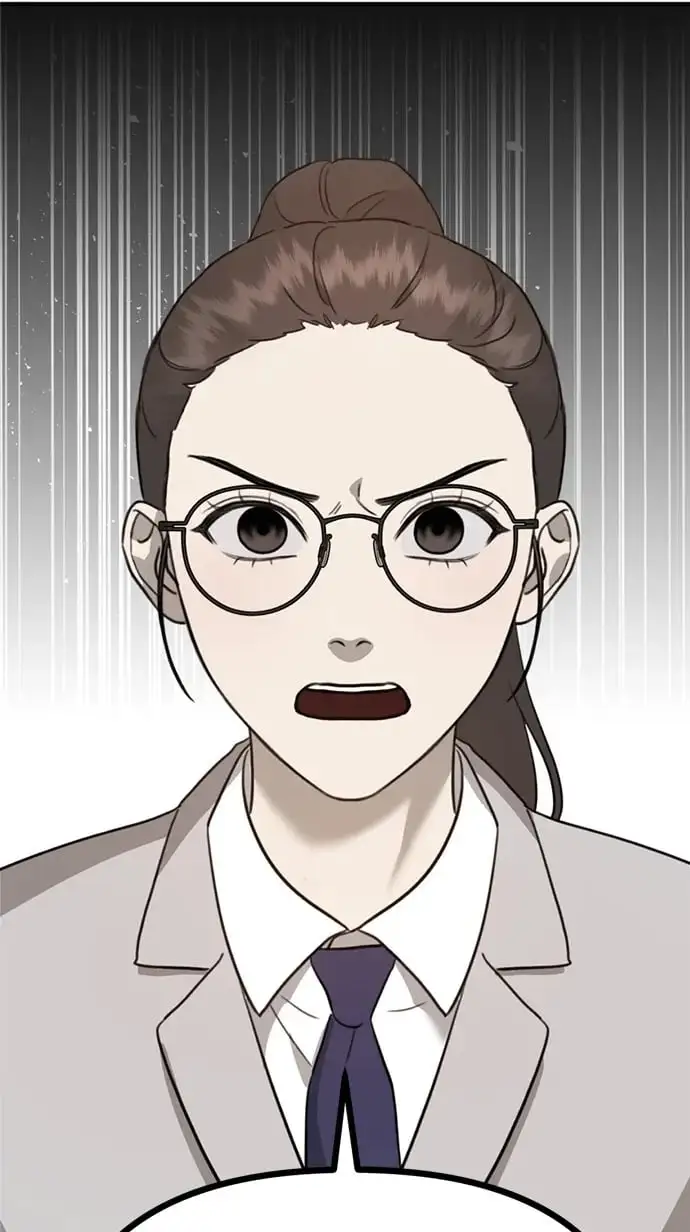 [第14话] 契约恋爱 第15页