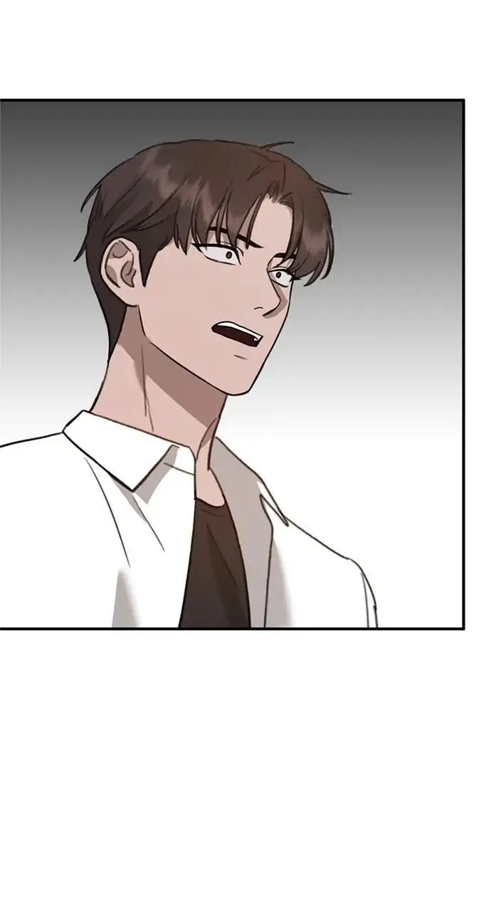 [第14话] 契约恋爱 第18页