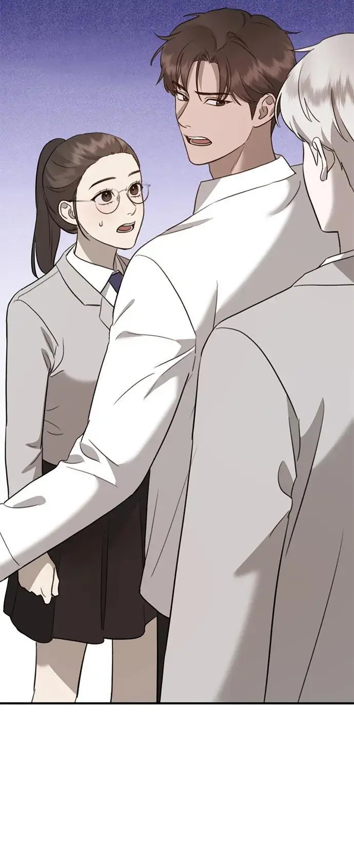 [第14话] 契约恋爱 第45页
