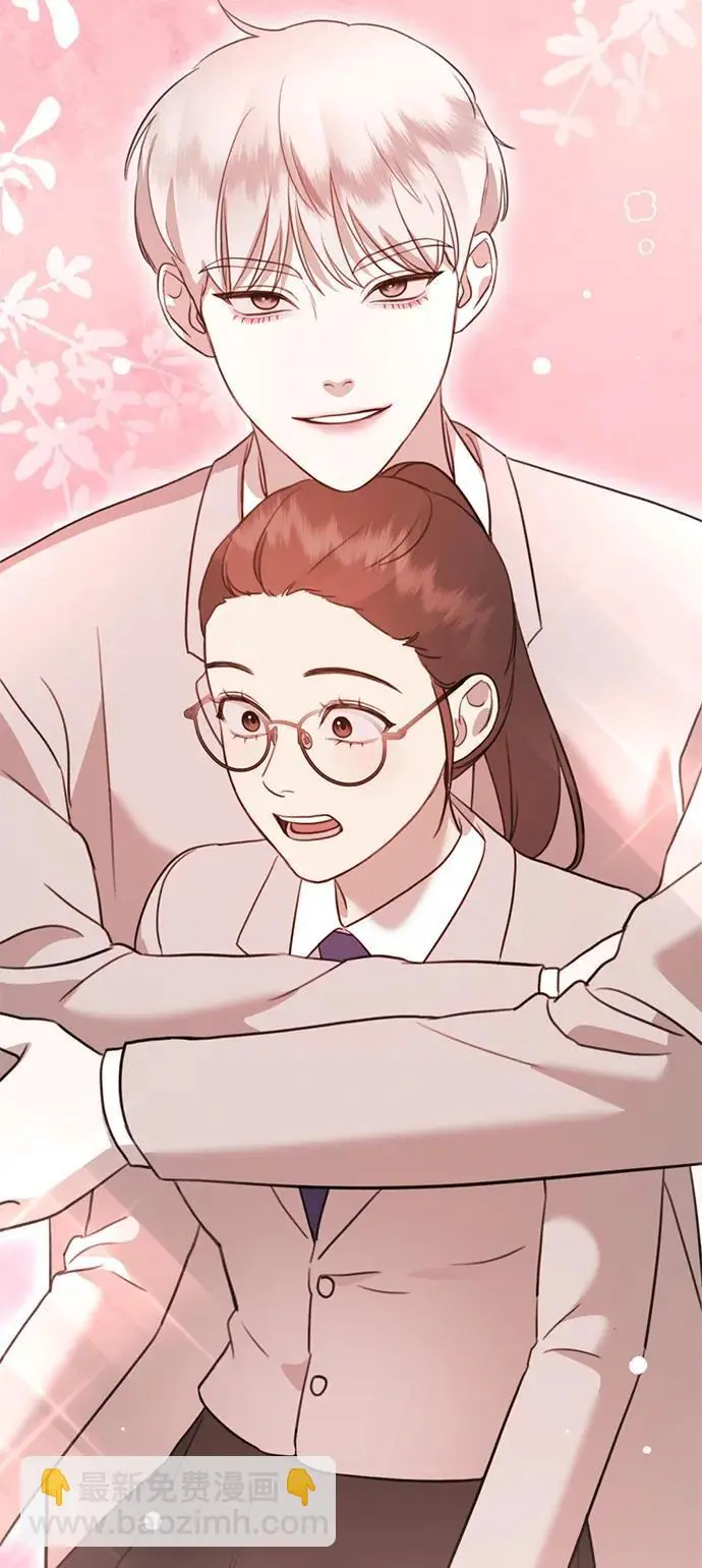 [第14话] 契约恋爱 第49页