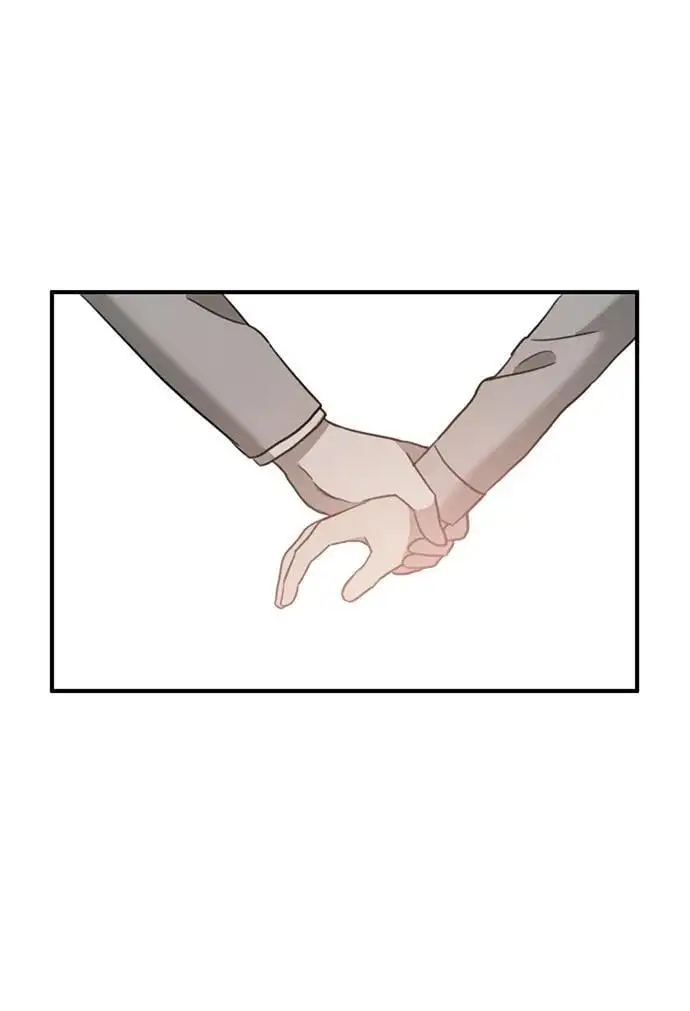 [第14话] 契约恋爱 第70页