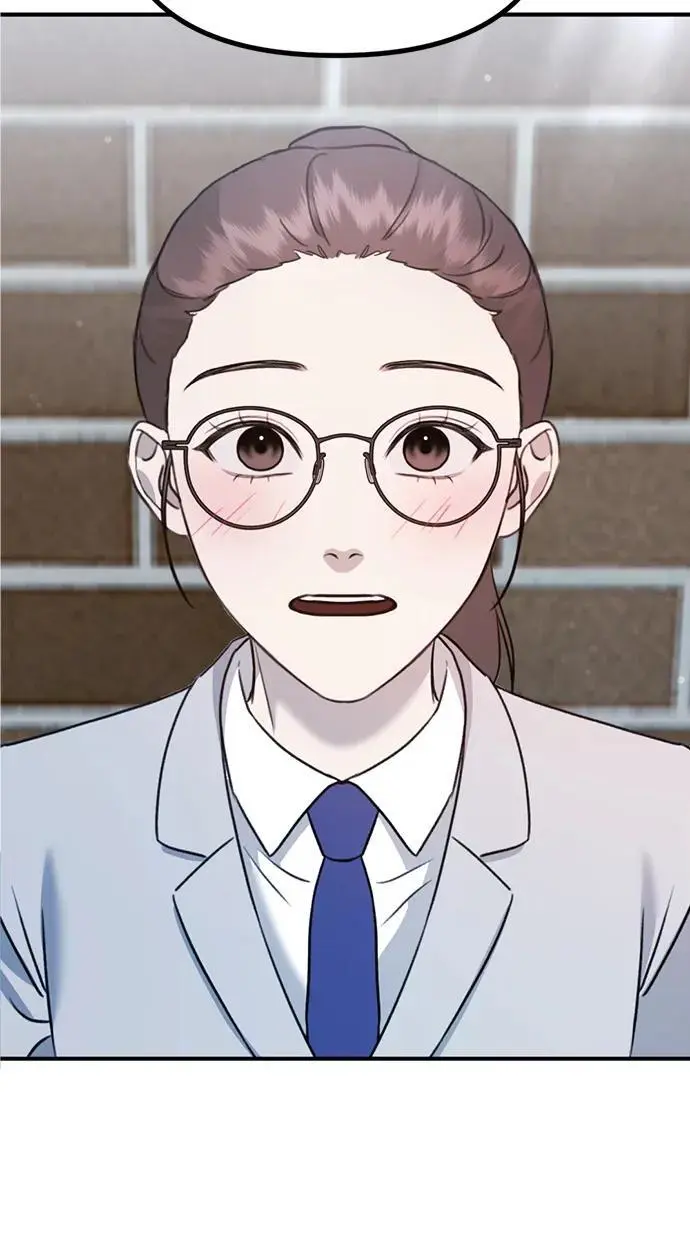 [第14话] 契约恋爱 第92页