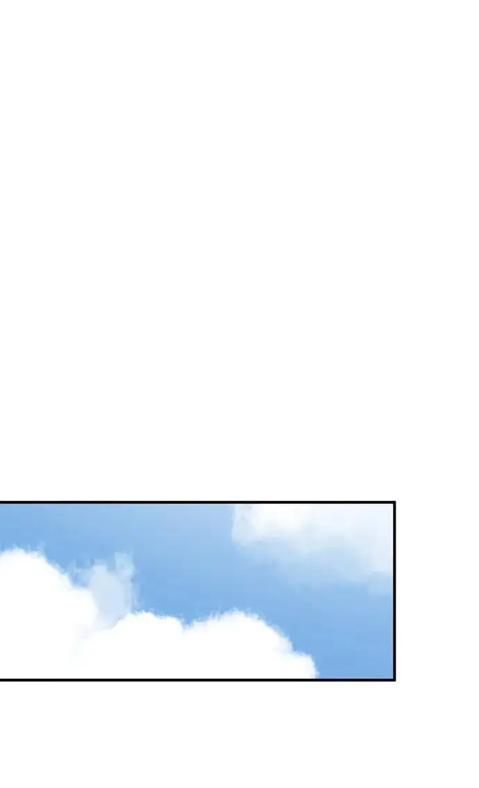 [第14话] 契约恋爱 第120页