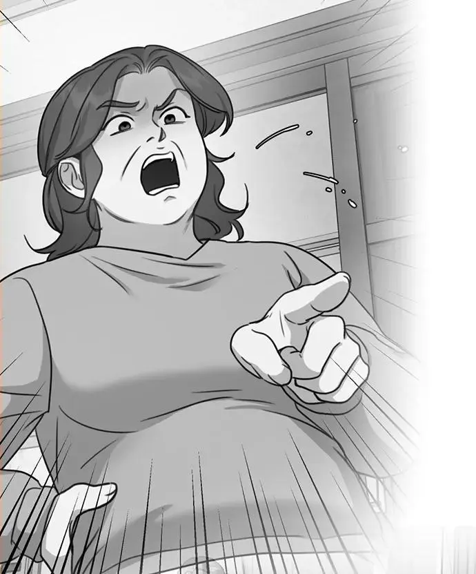 [第13话] 洪诗雅觉醒 第7页