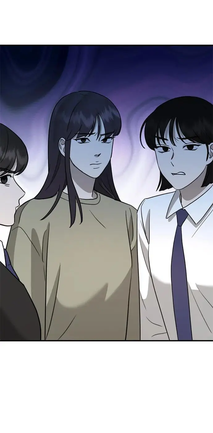[第13话] 洪诗雅觉醒 第28页