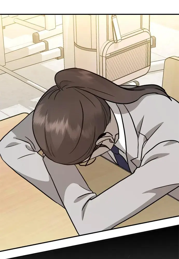 [第13话] 洪诗雅觉醒 第42页