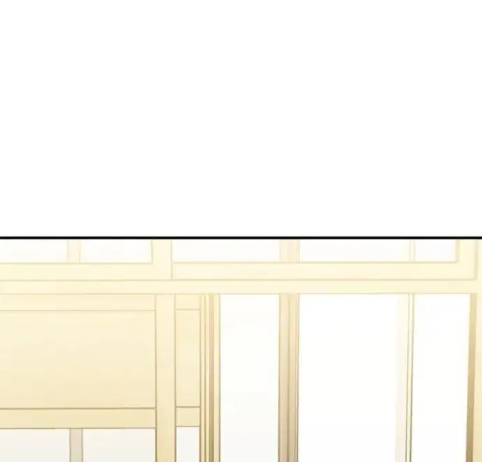 [第13话] 洪诗雅觉醒 第56页