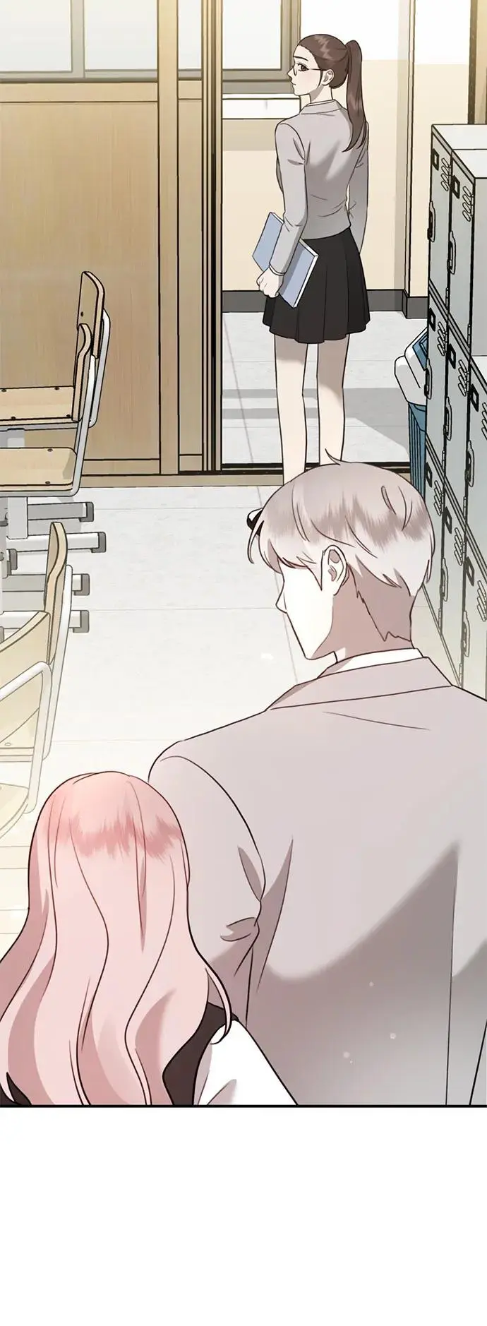 [第13话] 洪诗雅觉醒 第57页