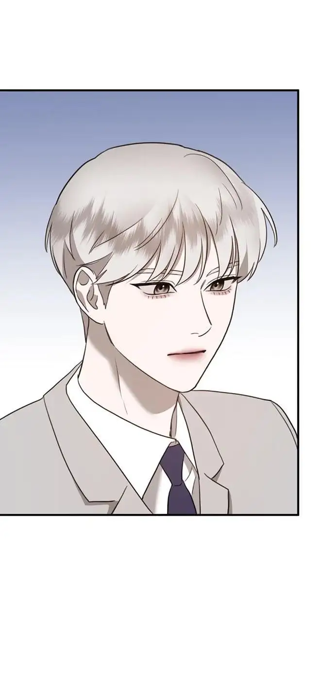 [第13话] 洪诗雅觉醒 第70页