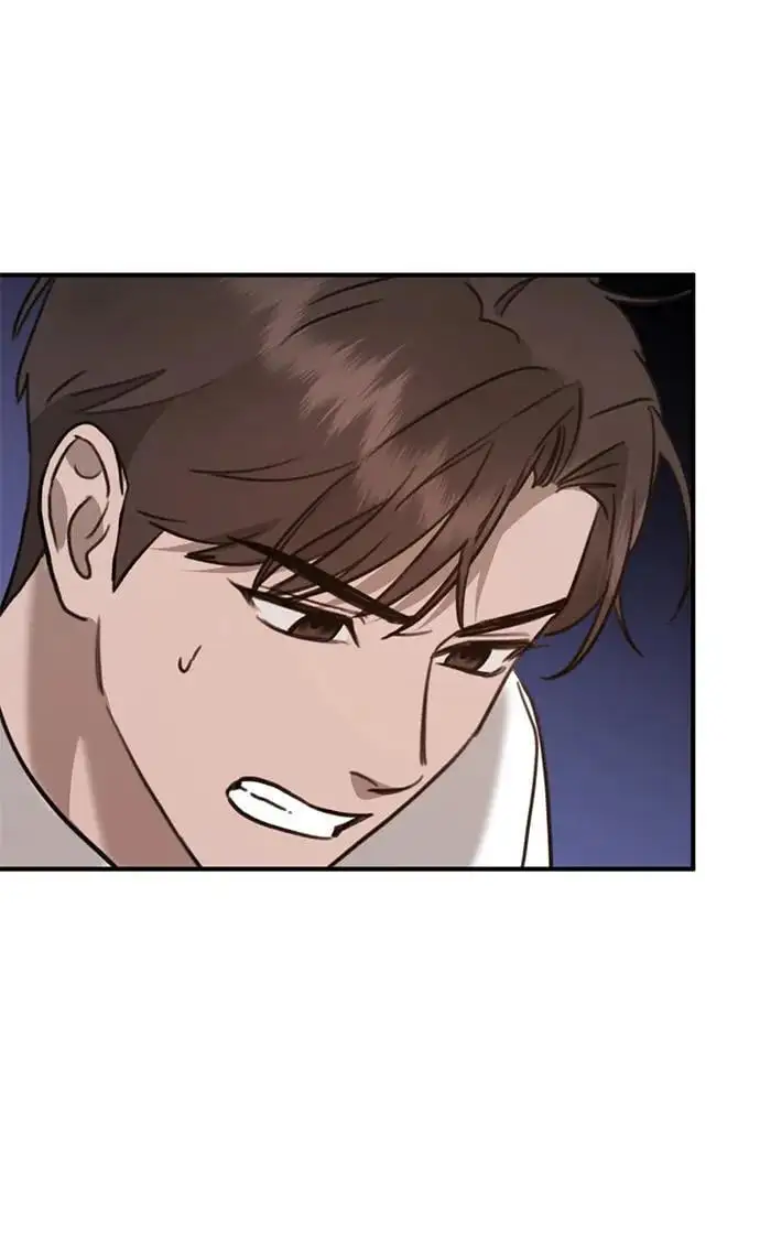 [第13话] 洪诗雅觉醒 第92页