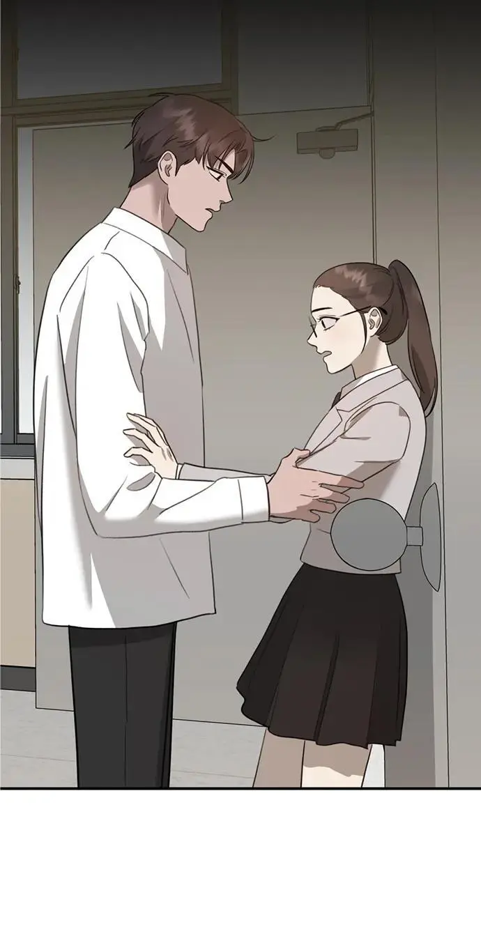 [第13话] 洪诗雅觉醒 第106页