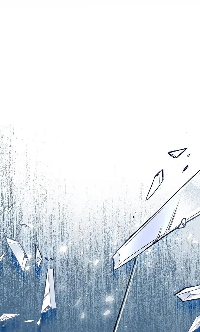 [第13话] 洪诗雅觉醒 第118页