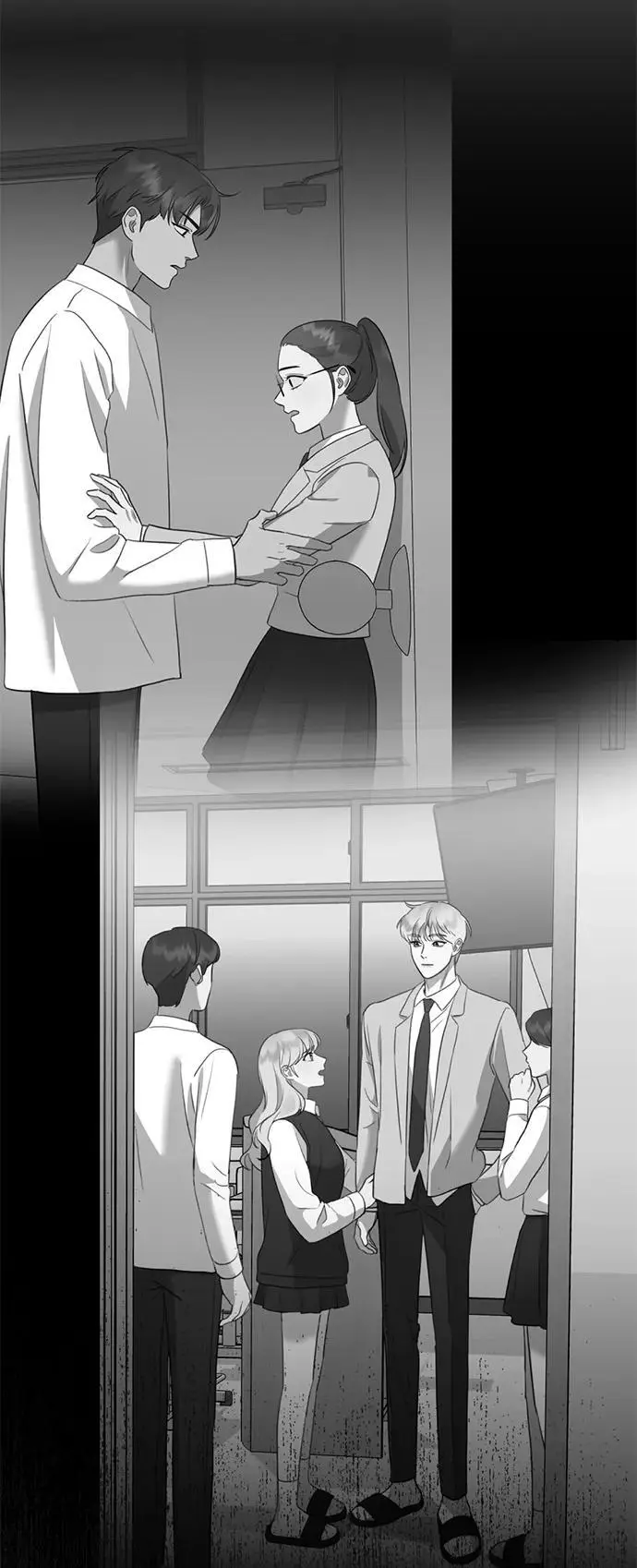 [第13话] 洪诗雅觉醒 第124页