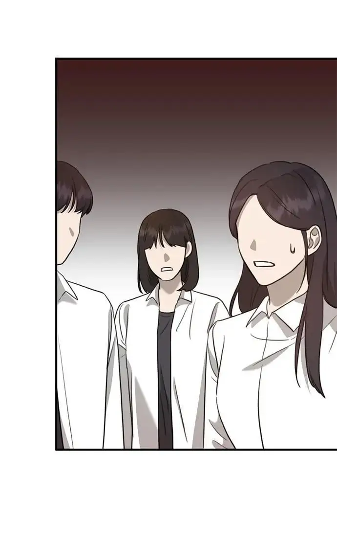 [第13话] 洪诗雅觉醒 第129页