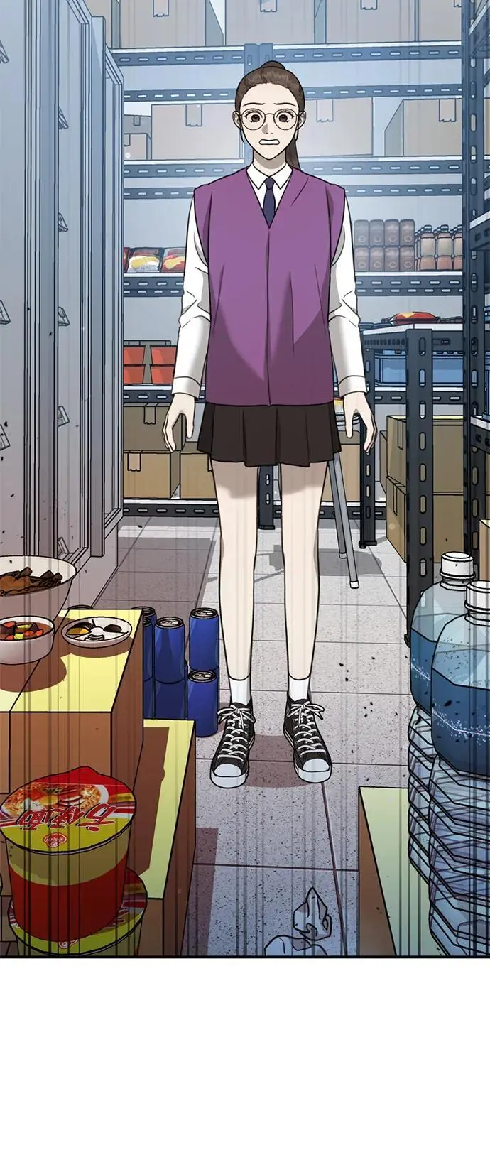 [第12话] 凌驾于生辰八字之上 第33页