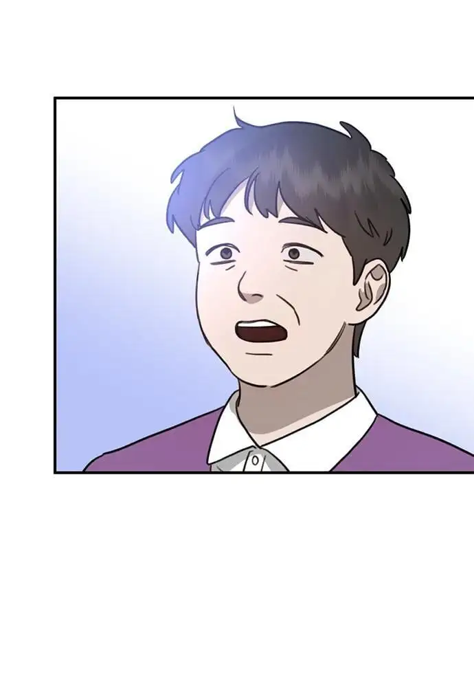 [第12话] 凌驾于生辰八字之上 第47页