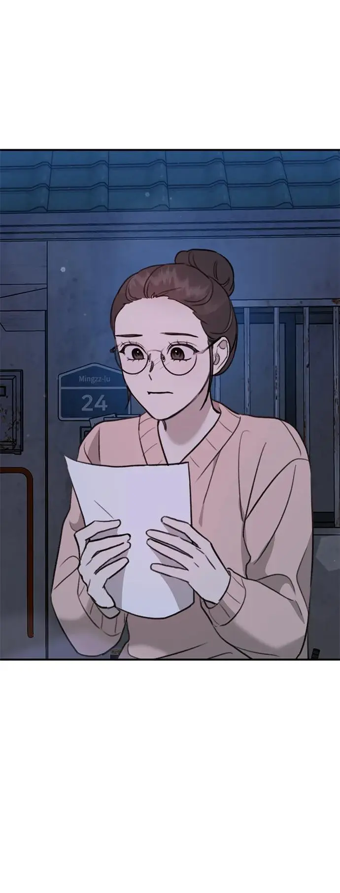[第12话] 凌驾于生辰八字之上 第105页
