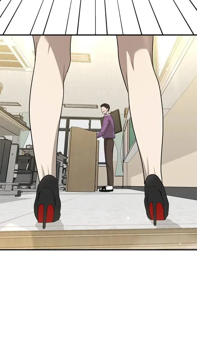 [第11话] 生辰八字 第82页