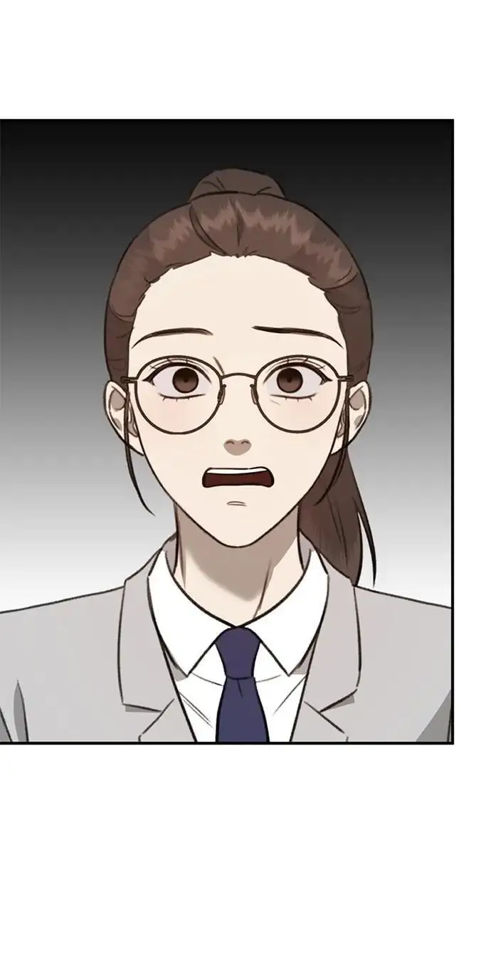 [第11话] 生辰八字 第85页