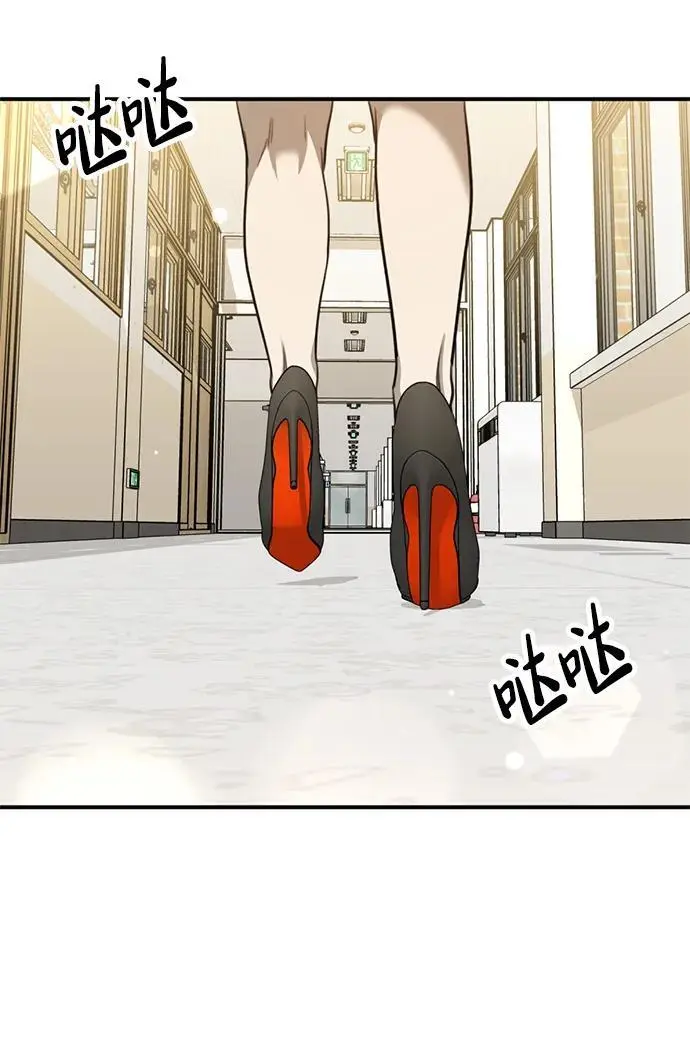 [第11话] 生辰八字 第103页