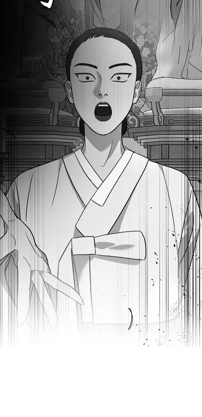 [第11话] 生辰八字 第118页