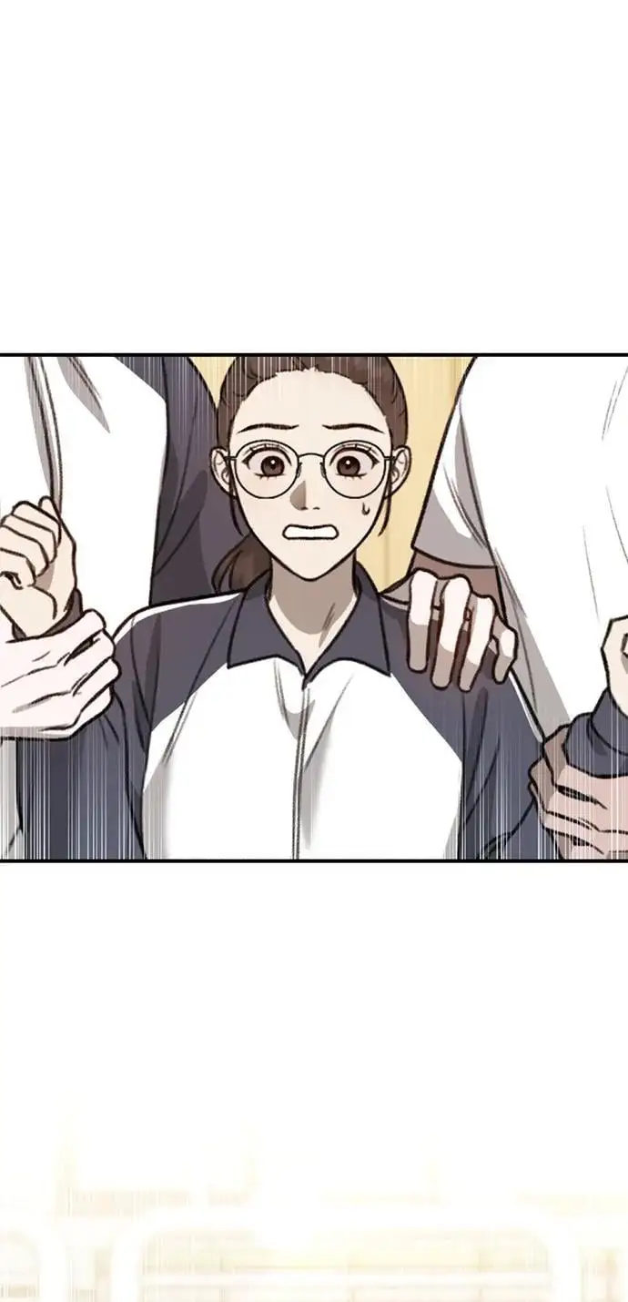 [第10话] “跟我组队吧。” 第18页