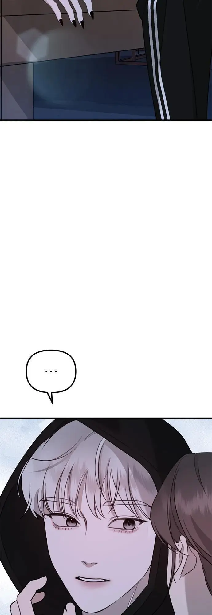 [第8话] 开始同居 第106页