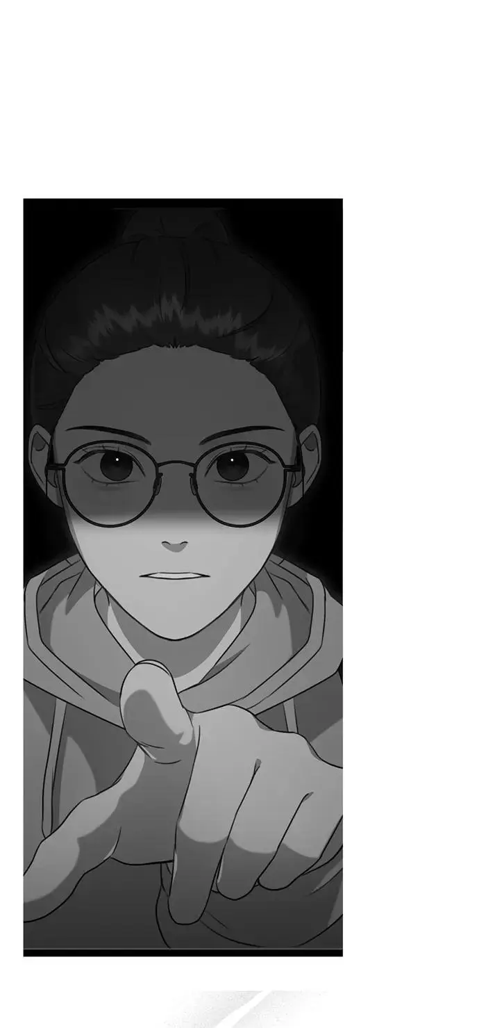 [第6话] “苌山虎，你帮我逆袭吧。” 第127页