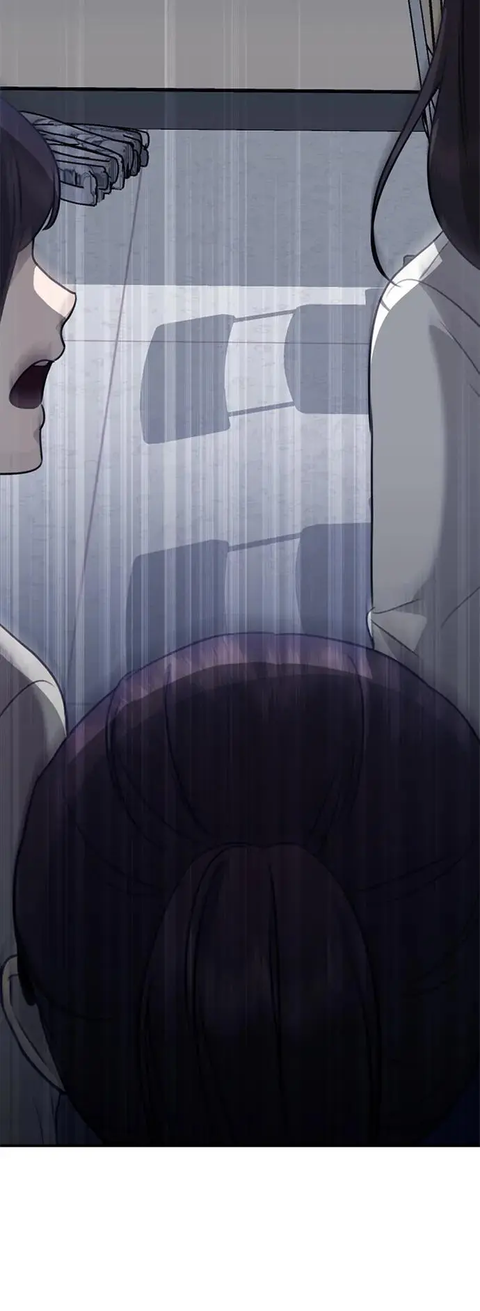 [第6话] “苌山虎，你帮我逆袭吧。” 第152页