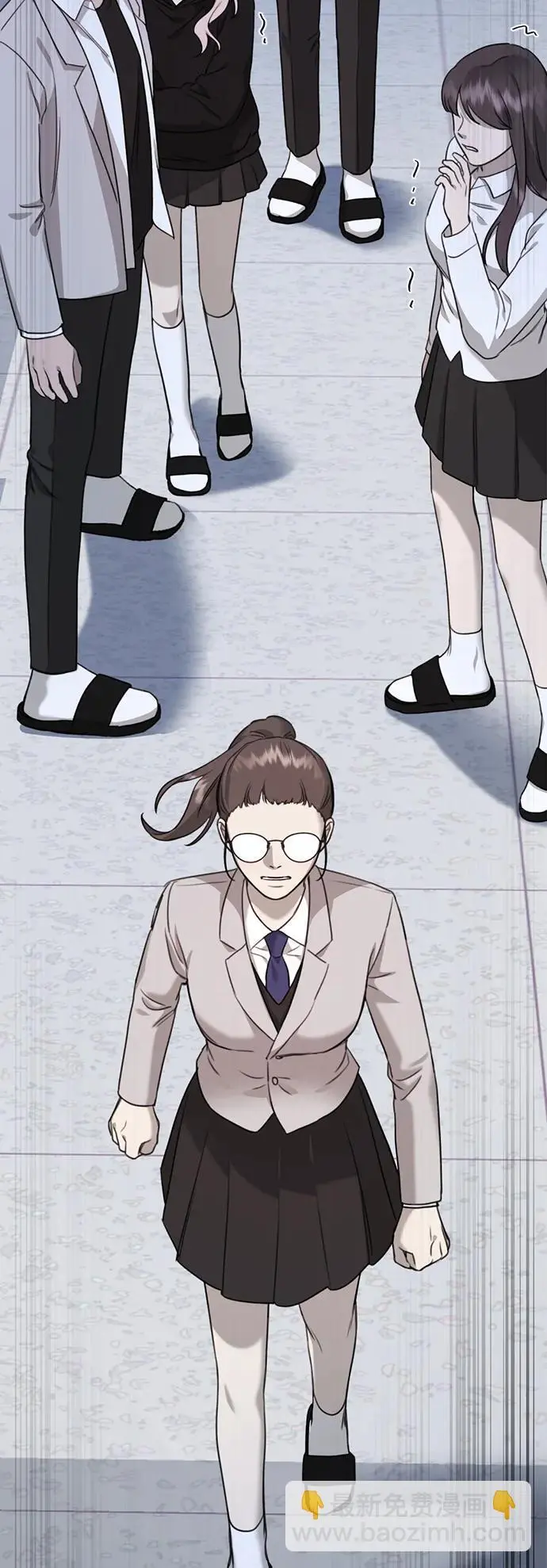 [第4话] 苌山虎附身 第23页