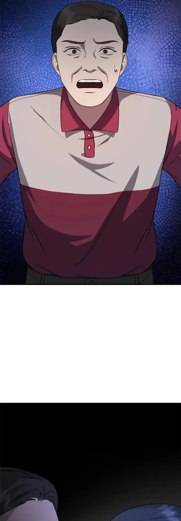 [第4话] 苌山虎附身 第64页