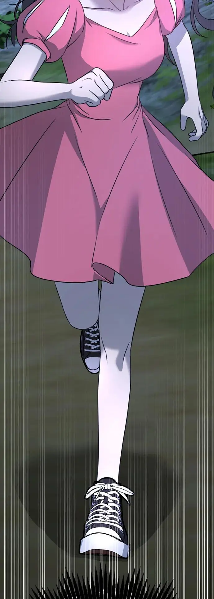 [第3话] 烙印 第47页