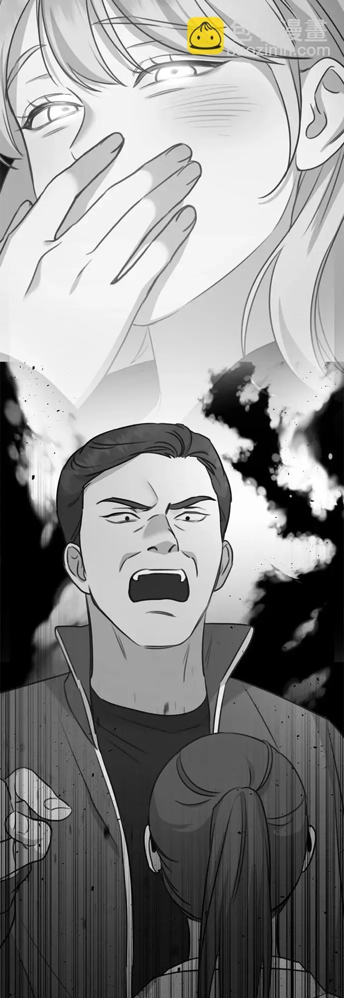 [第3话] 烙印 第124页