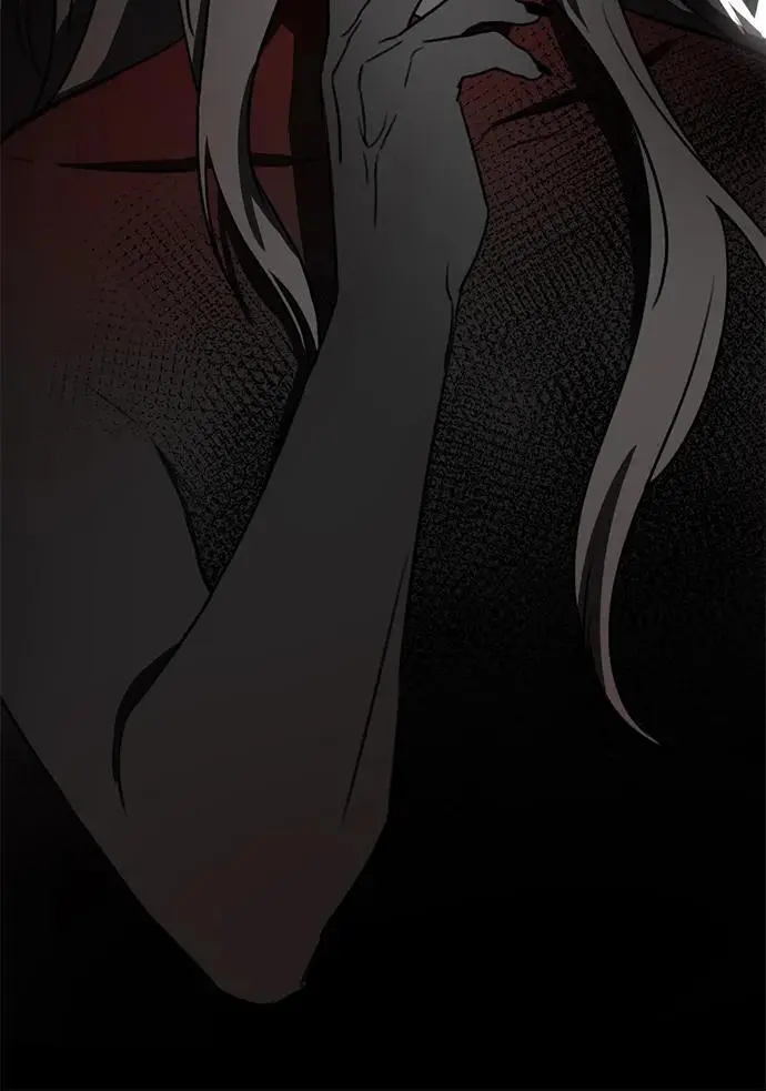 [第1话] 妖怪苌山虎 第16页