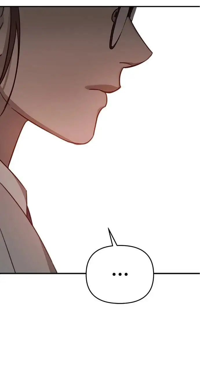 [第1话] 妖怪苌山虎 第40页