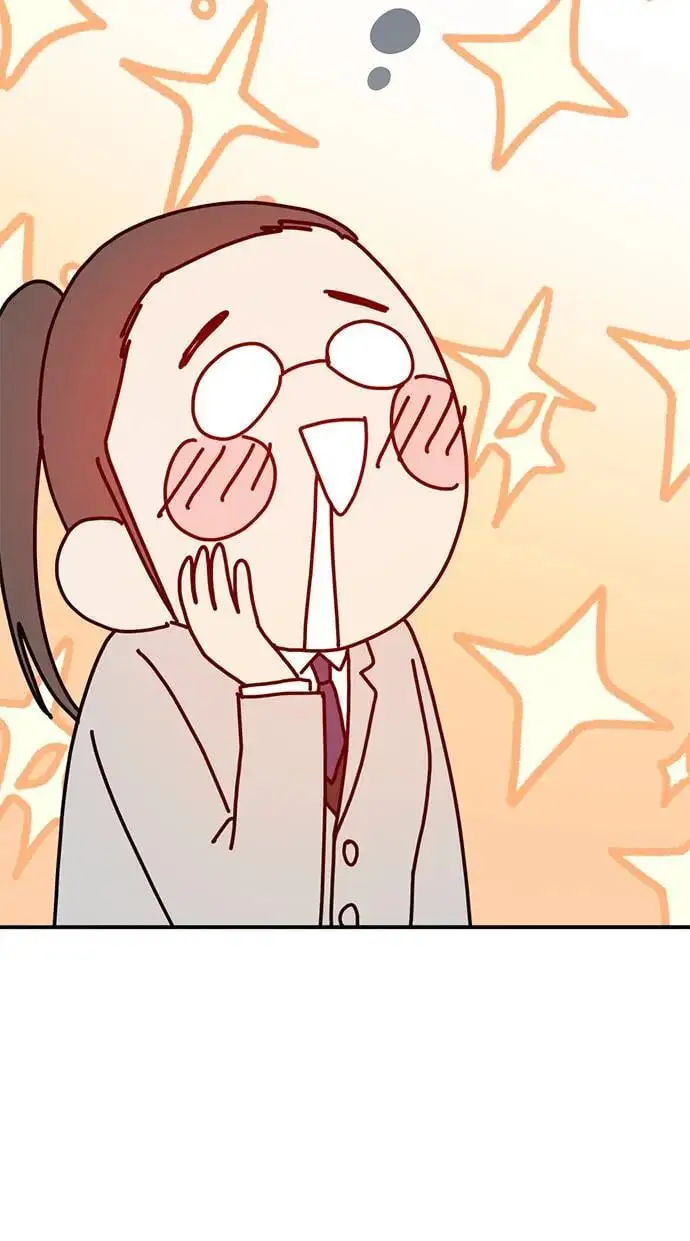 [第1话] 妖怪苌山虎 第46页