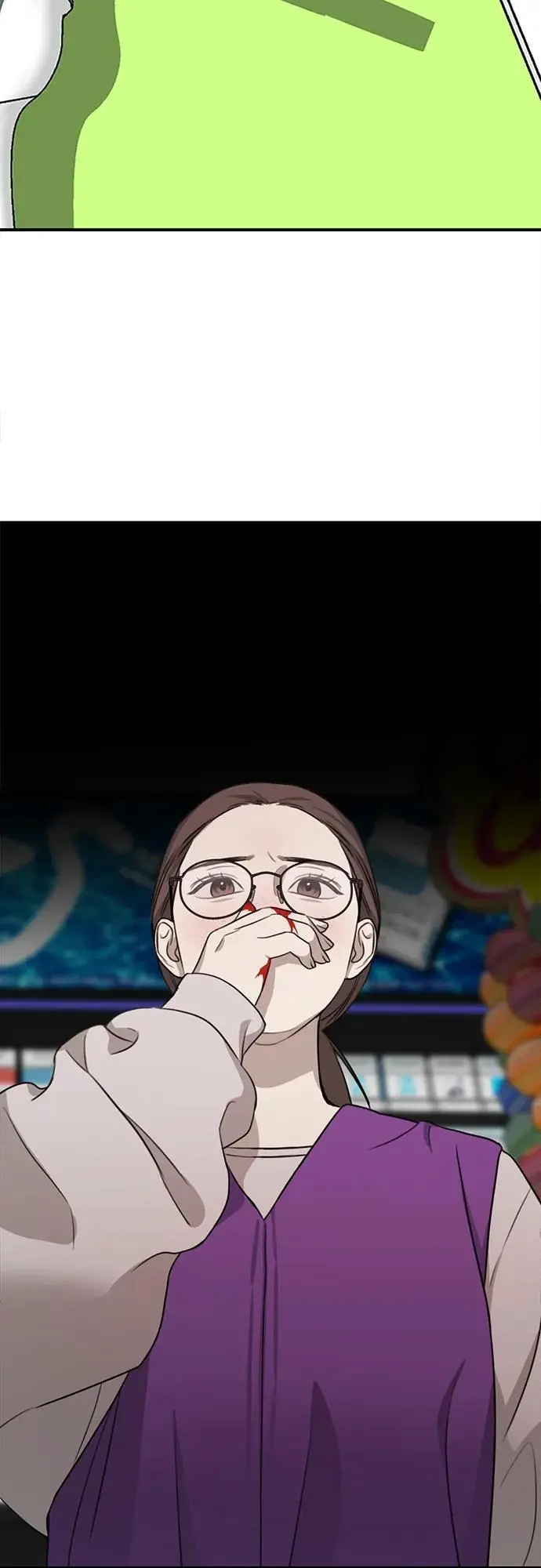 [第1话] 妖怪苌山虎 第97页